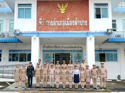 🔶️พช. เมืองลำปาง : ร่วมกิจกรรมเคารพธงชาติ เนื่องในวันระราชทานธงชาติไทย น้อมรำลึกพระมหากรุณาธิคุณ ร่วมภาคภูมิใจในผืนธงไตรรงค์ สัญลักษณ์แห่งความเป็นไทย